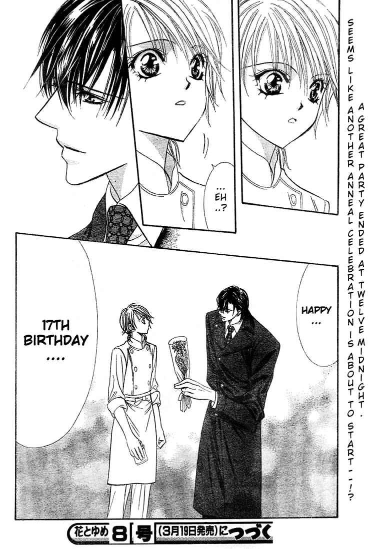 Page 31 of Chapter 119