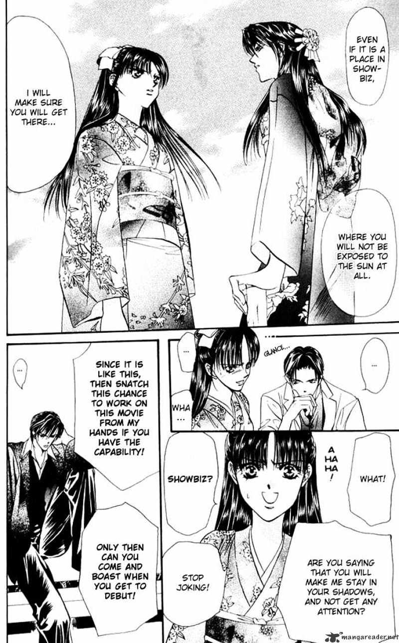 Page 17 of Chapter 12