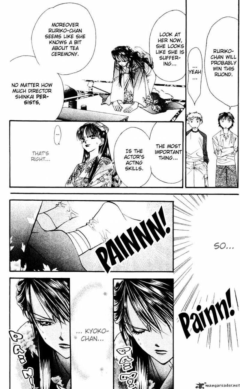 Page 20 of Chapter 12