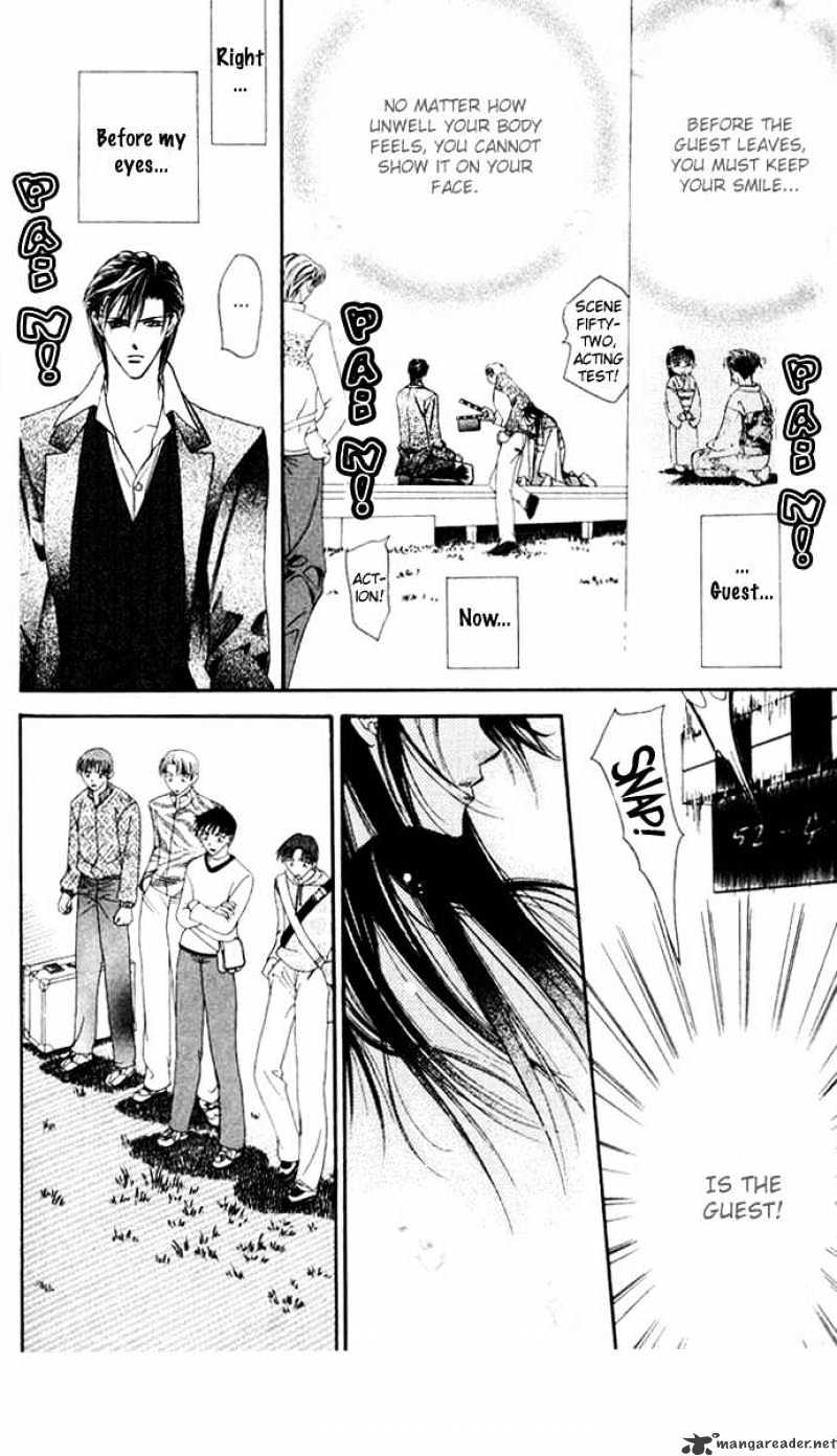 Page 21 of Chapter 12