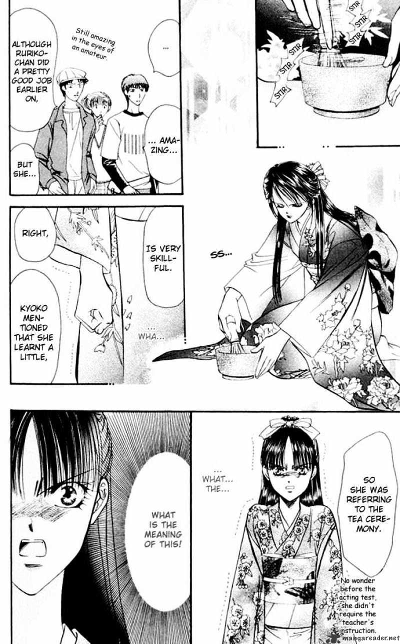 Page 25 of Chapter 12