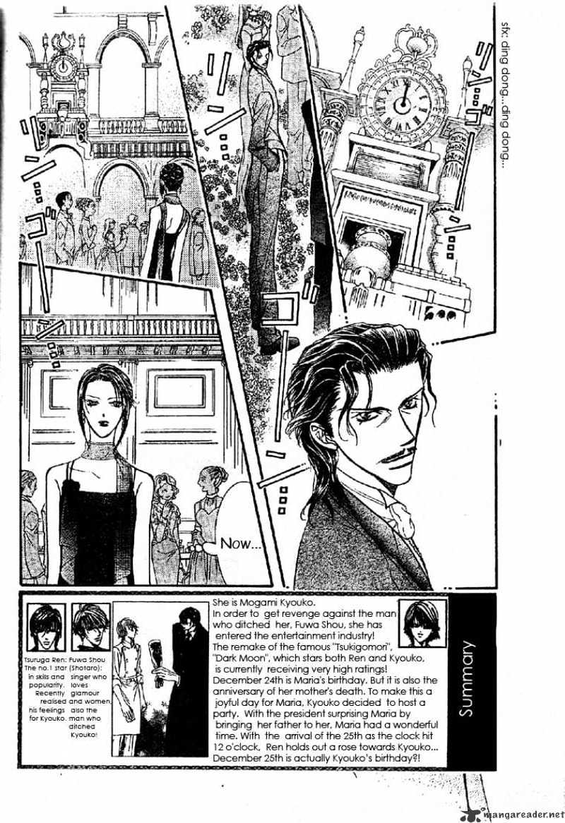 Page 3 of Chapter 120