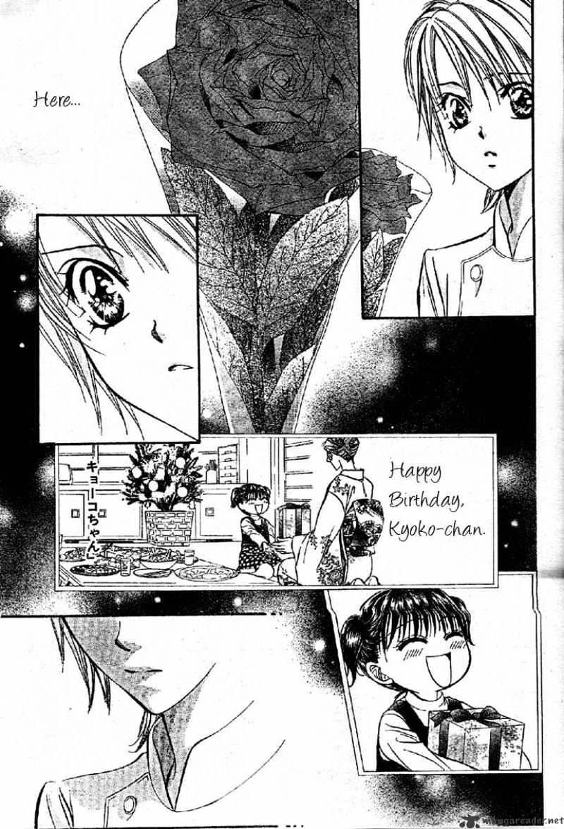 Page 8 of Chapter 120
