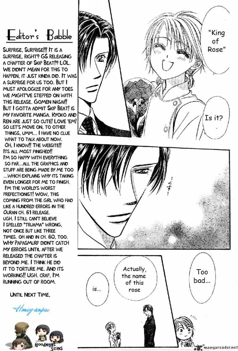 Page 12 of Chapter 120