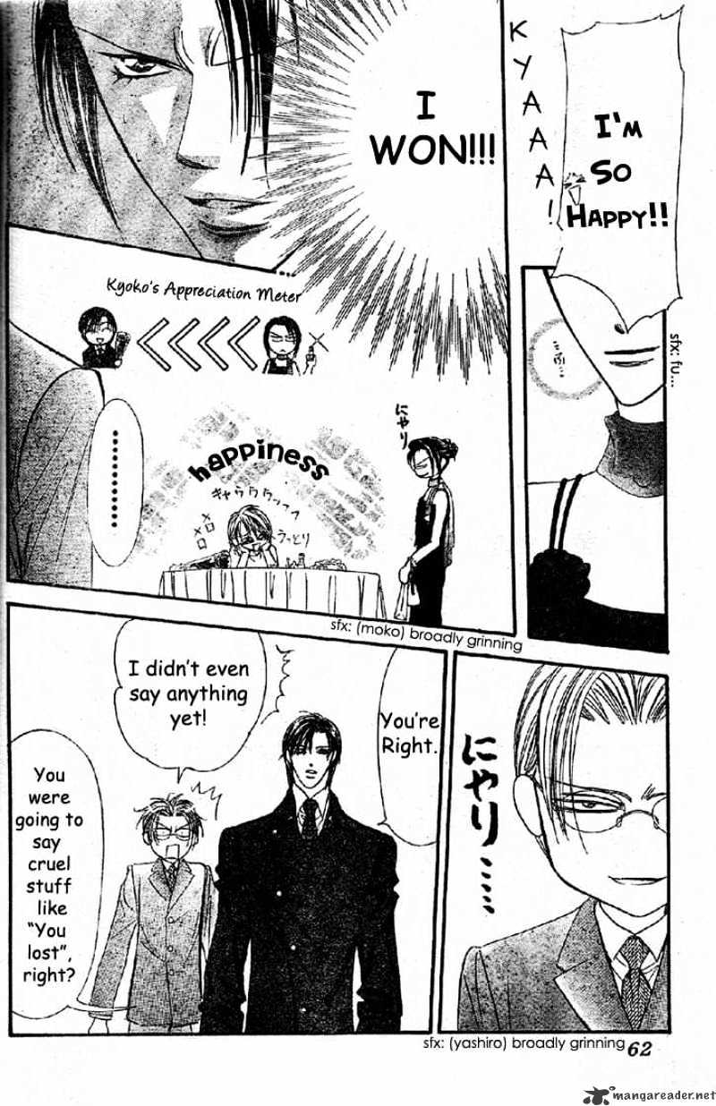 Page 19 of Chapter 120