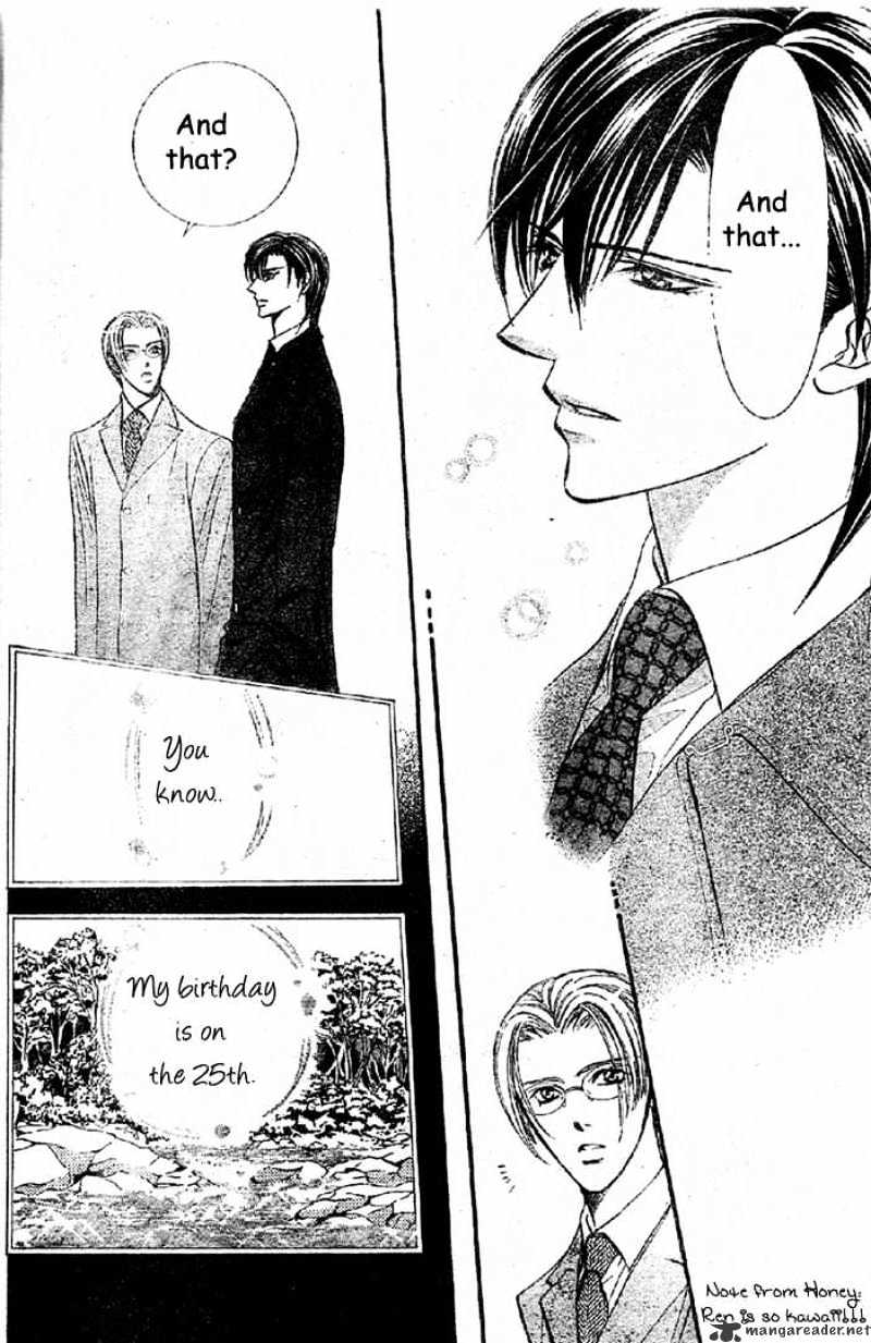Page 21 of Chapter 120