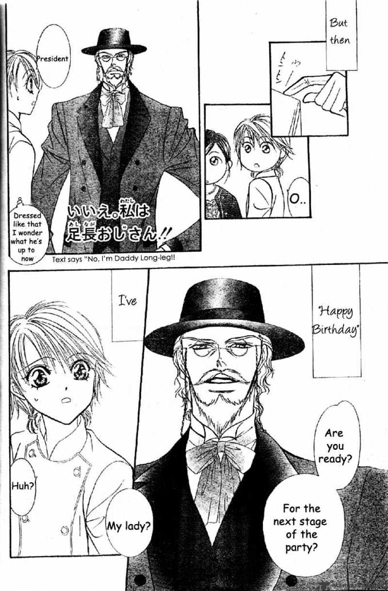 Page 27 of Chapter 120