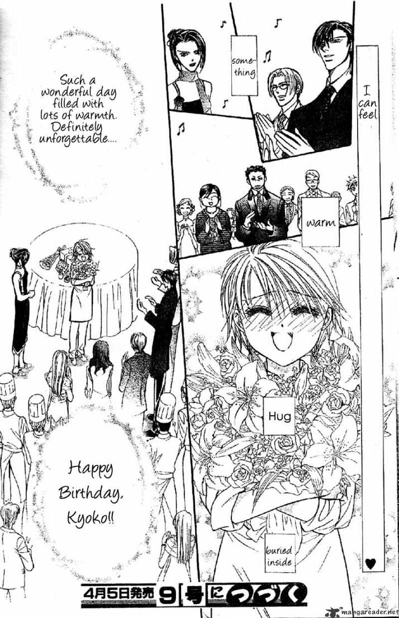 Page 31 of Chapter 120