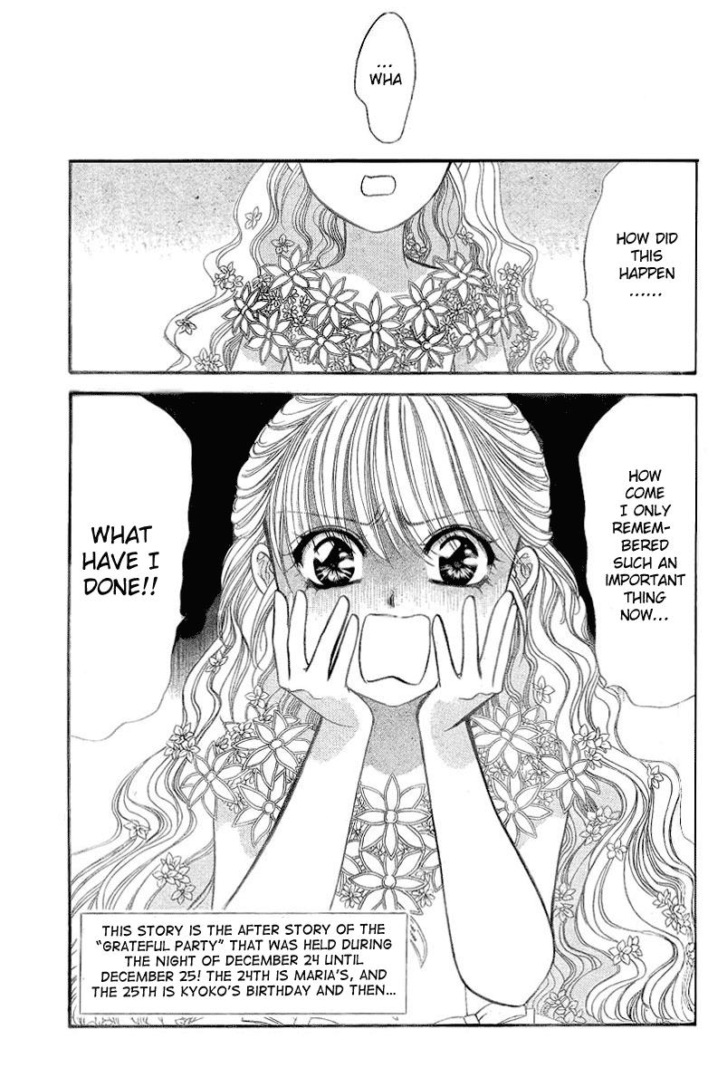 Page 1 of Chapter 120.5