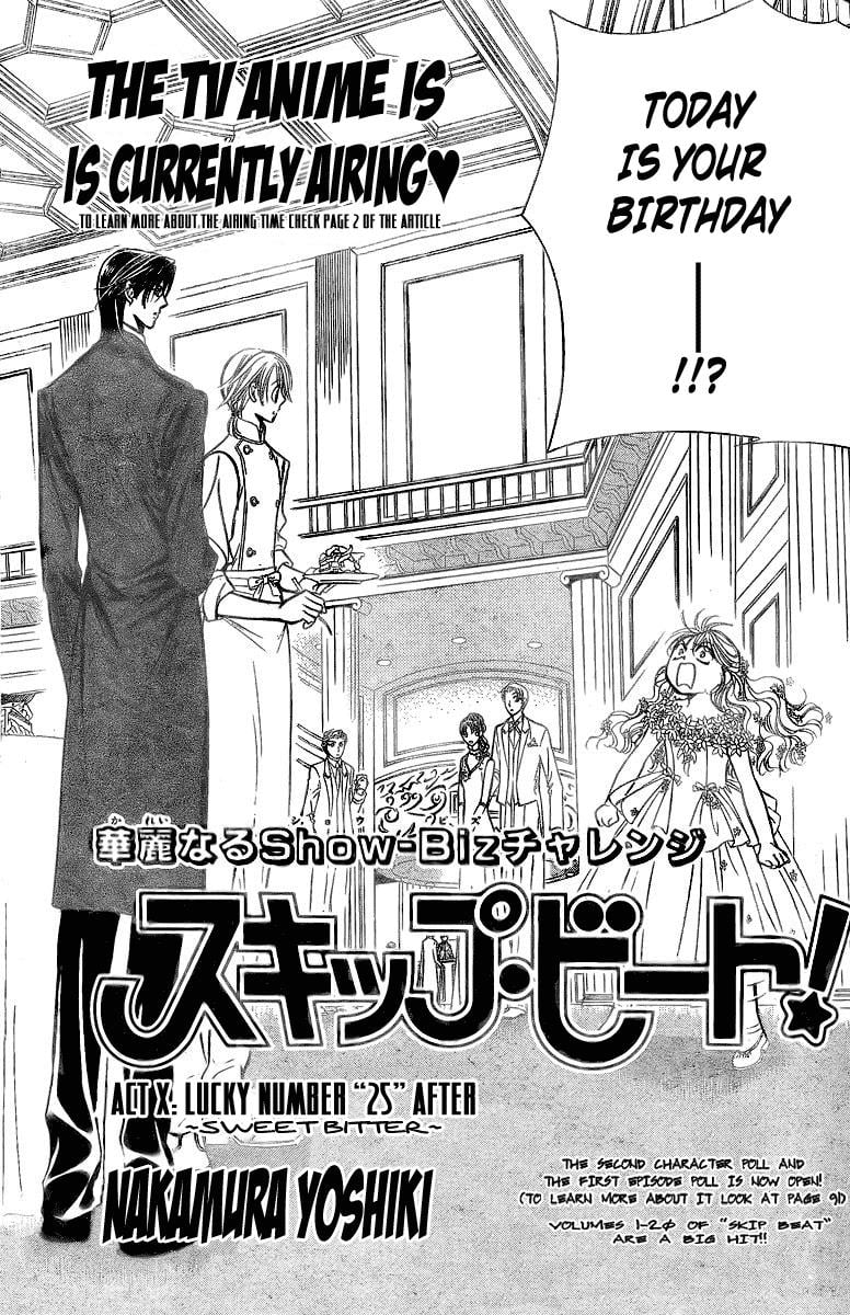 Page 3 of Chapter 120.5