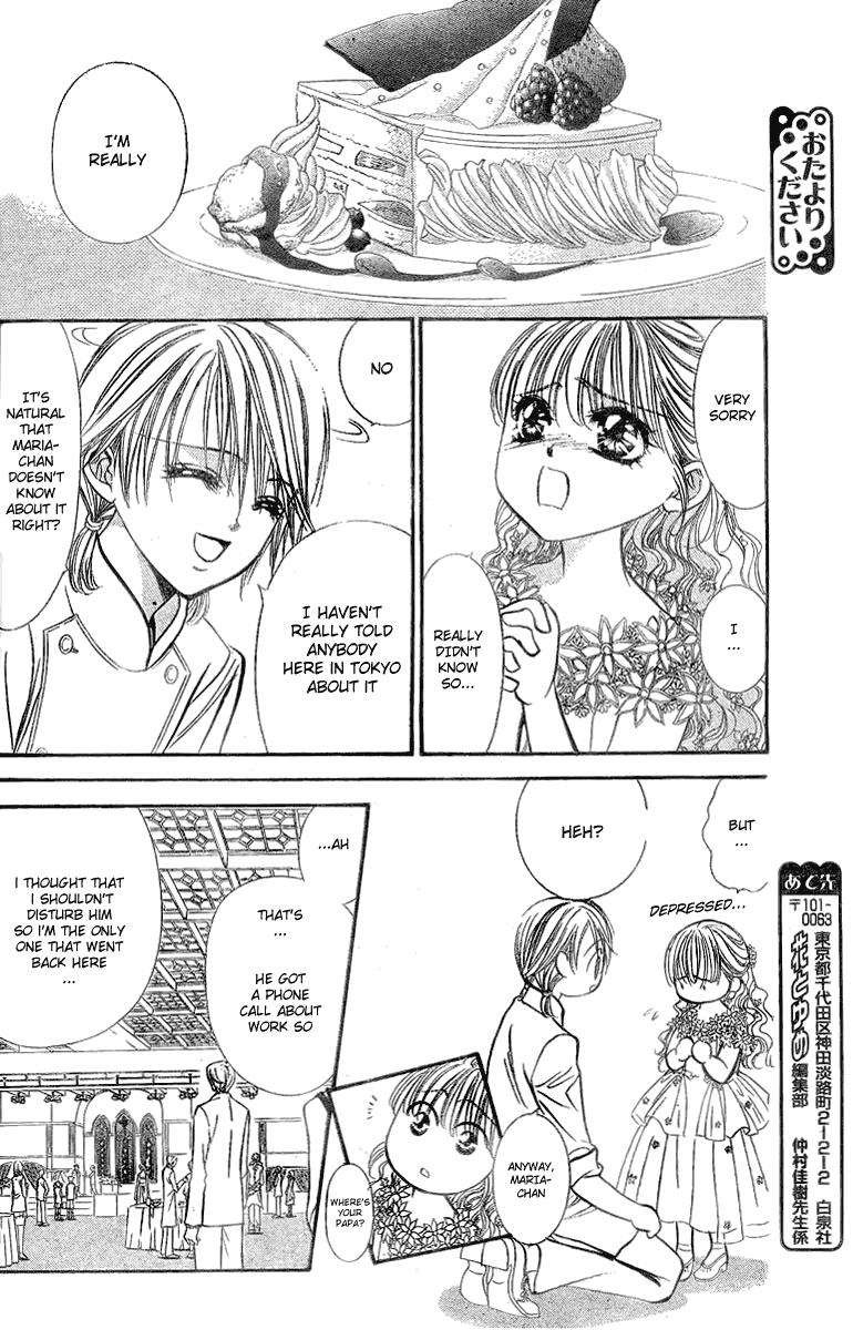 Page 4 of Chapter 120.5