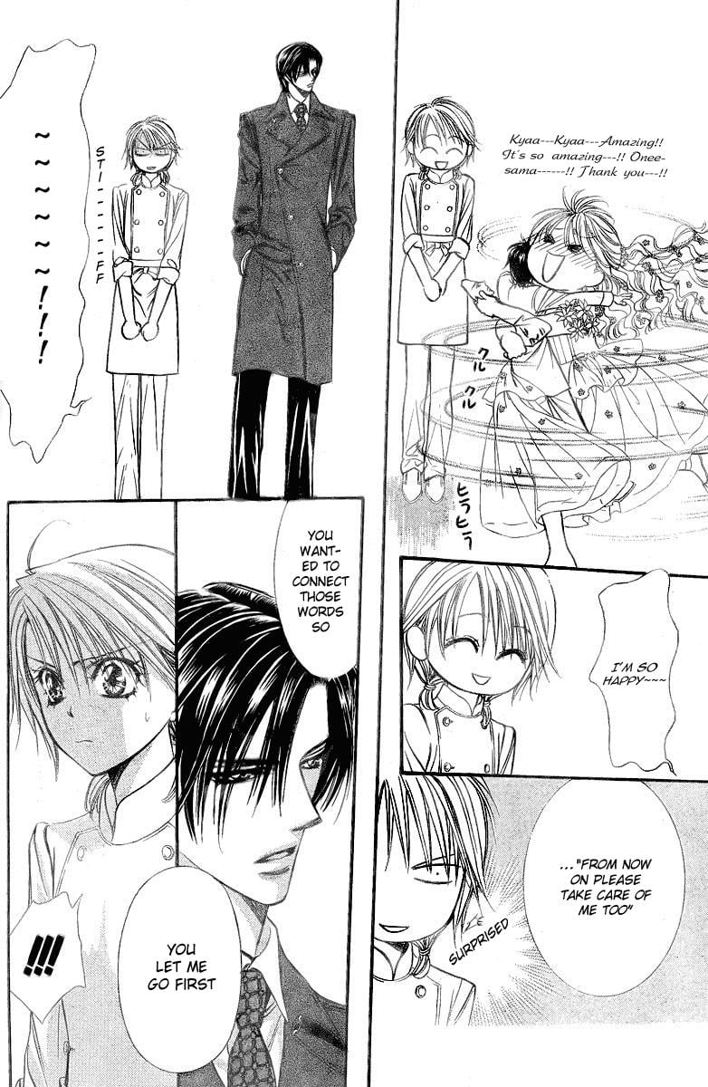Page 12 of Chapter 120.5