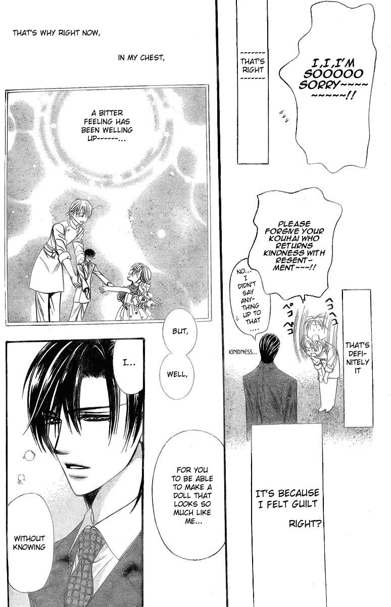 Page 14 of Chapter 120.5