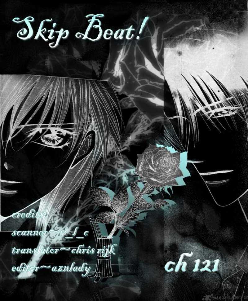 Page 1 of Chapter 121