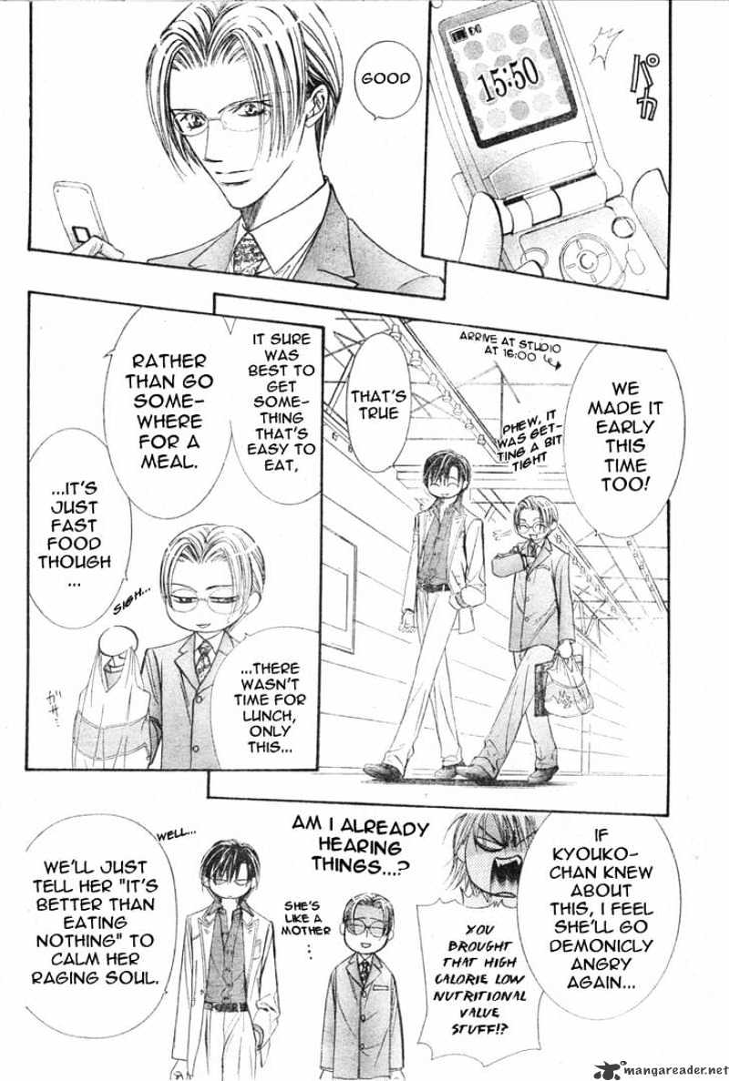 Page 3 of Chapter 121