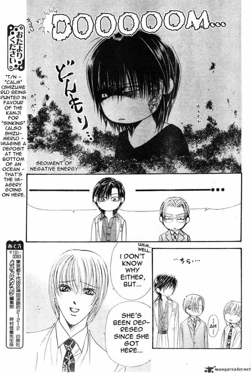 Page 4 of Chapter 121