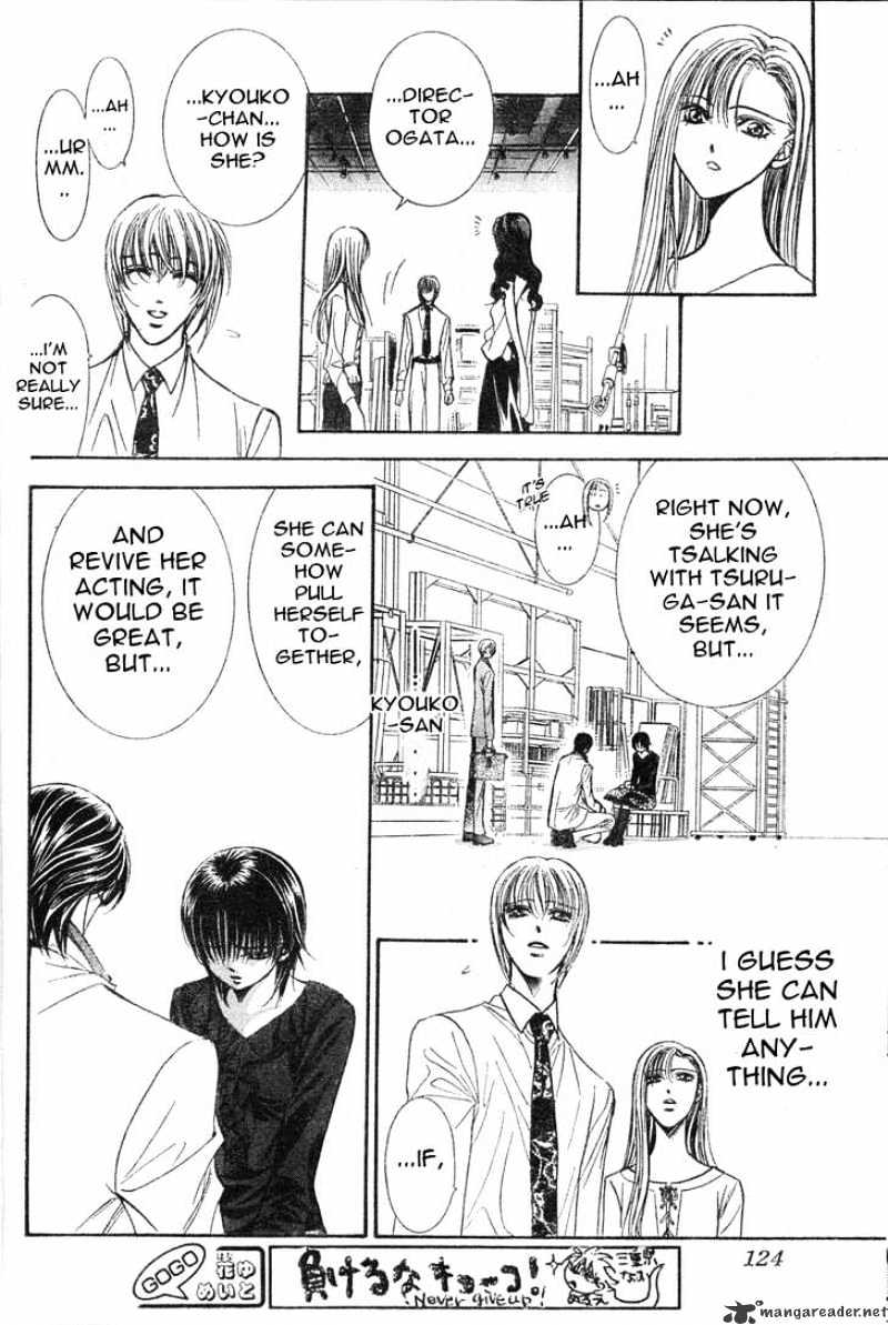 Page 9 of Chapter 121