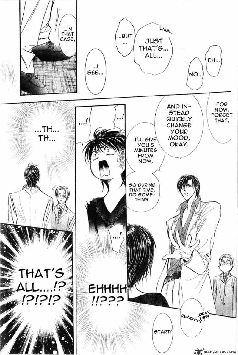 Page 12 of Chapter 121