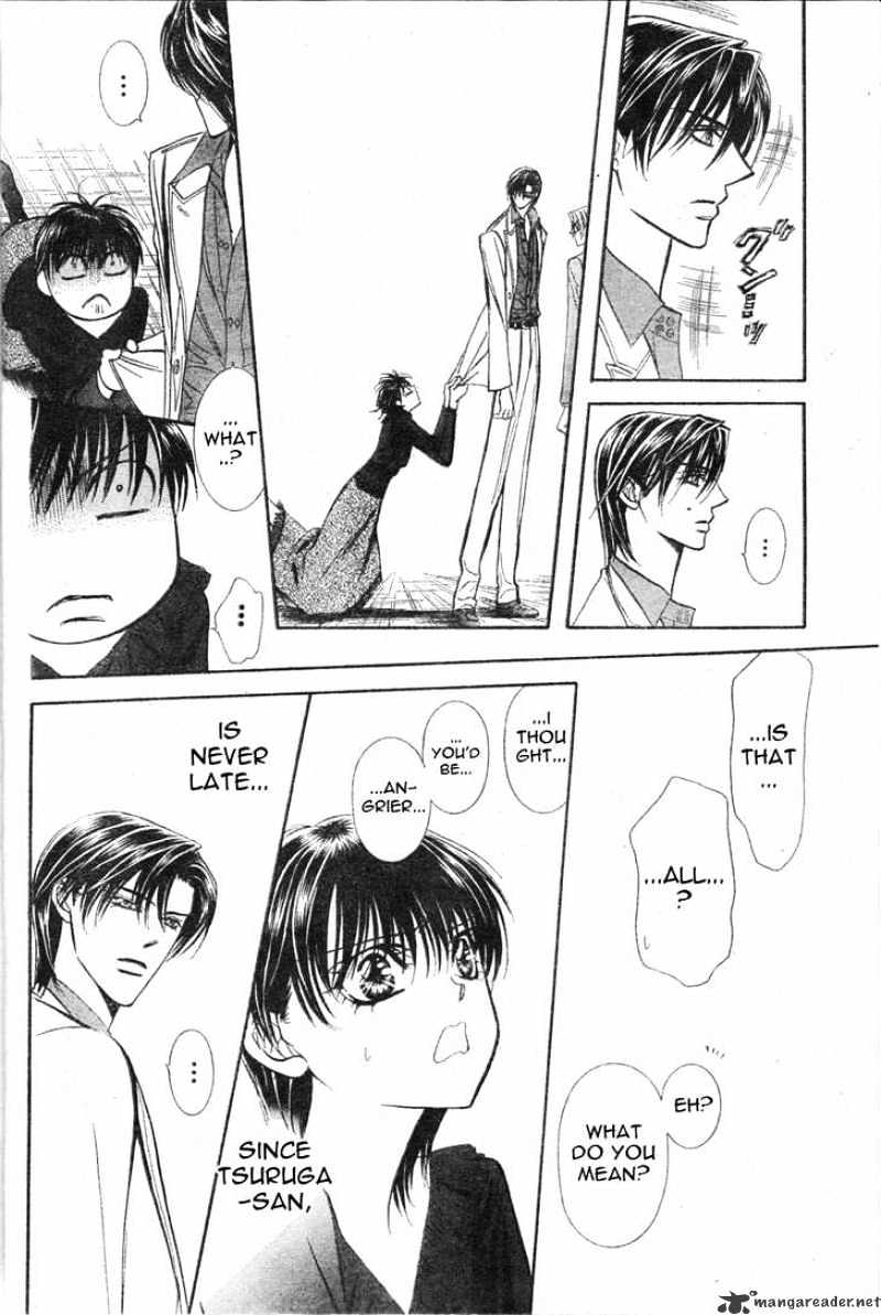 Page 14 of Chapter 121