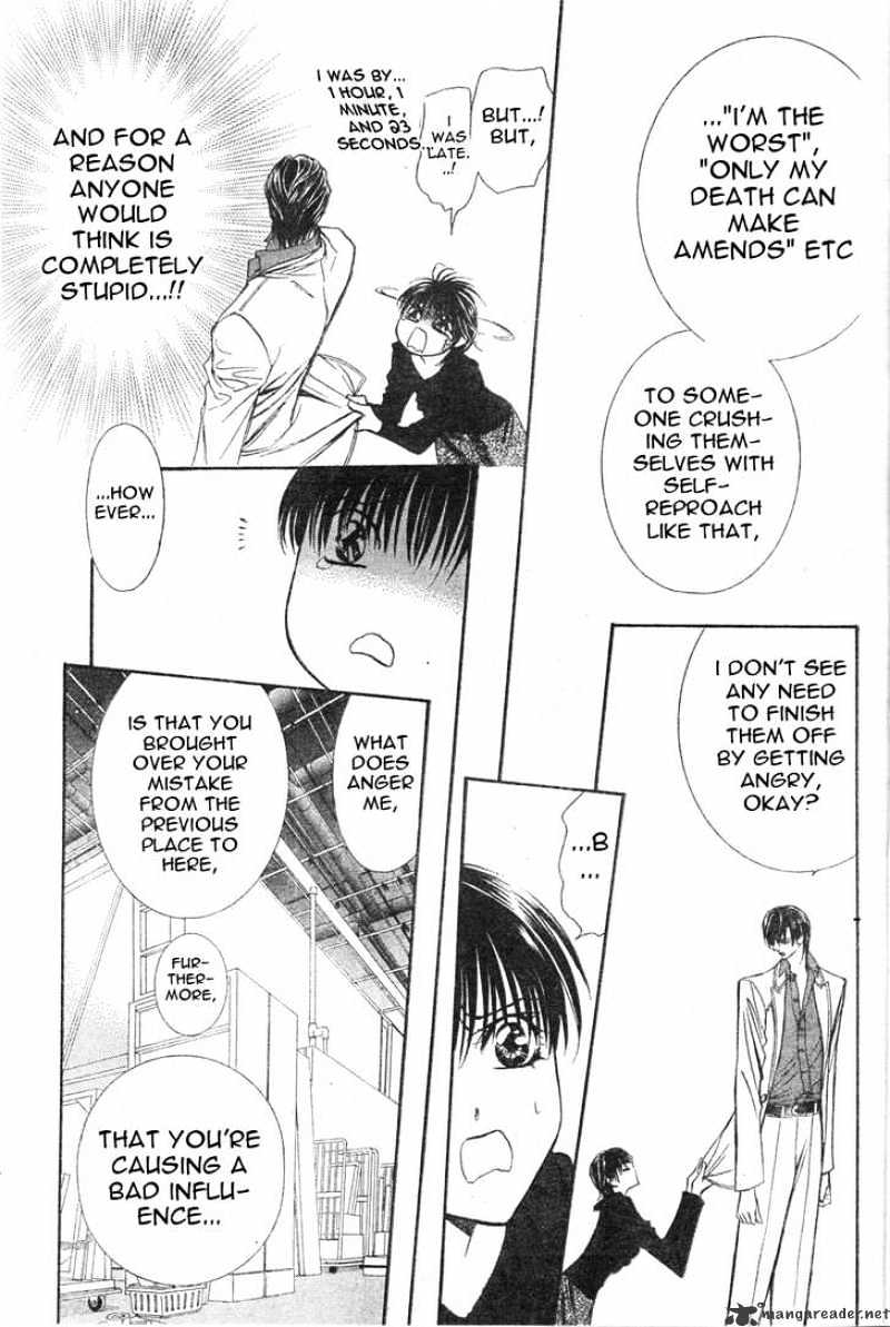 Page 15 of Chapter 121