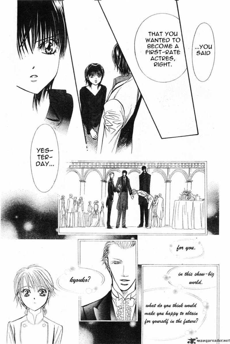 Page 17 of Chapter 121