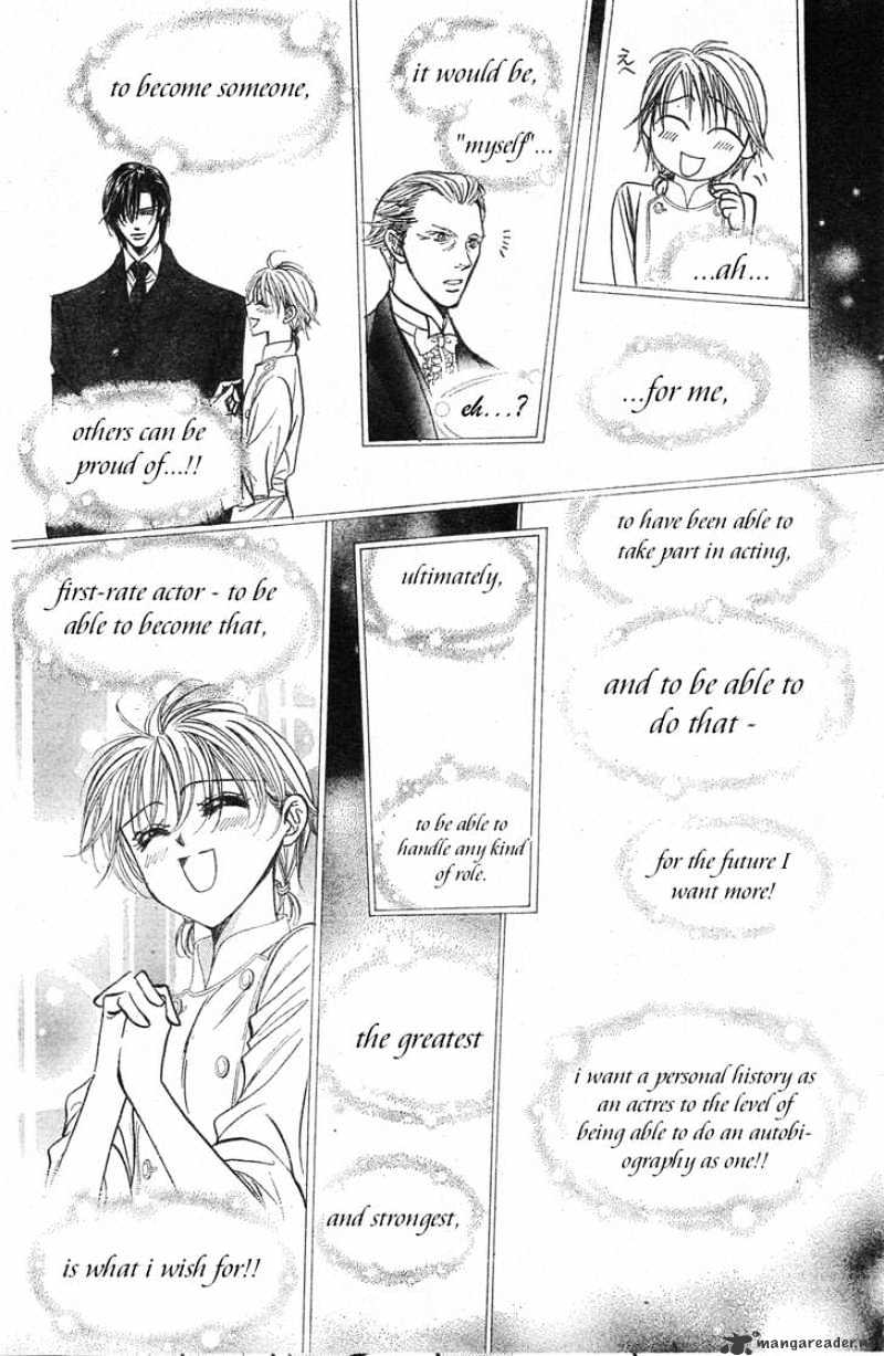 Page 18 of Chapter 121