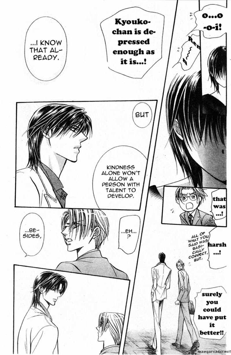 Page 21 of Chapter 121