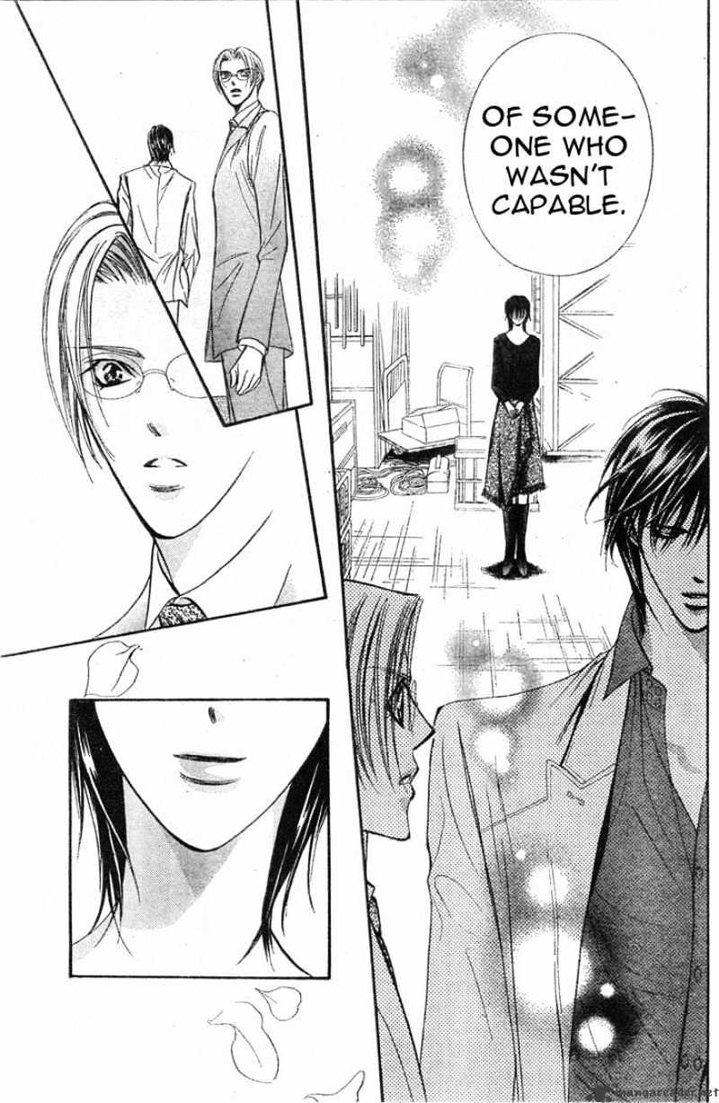 Page 23 of Chapter 121