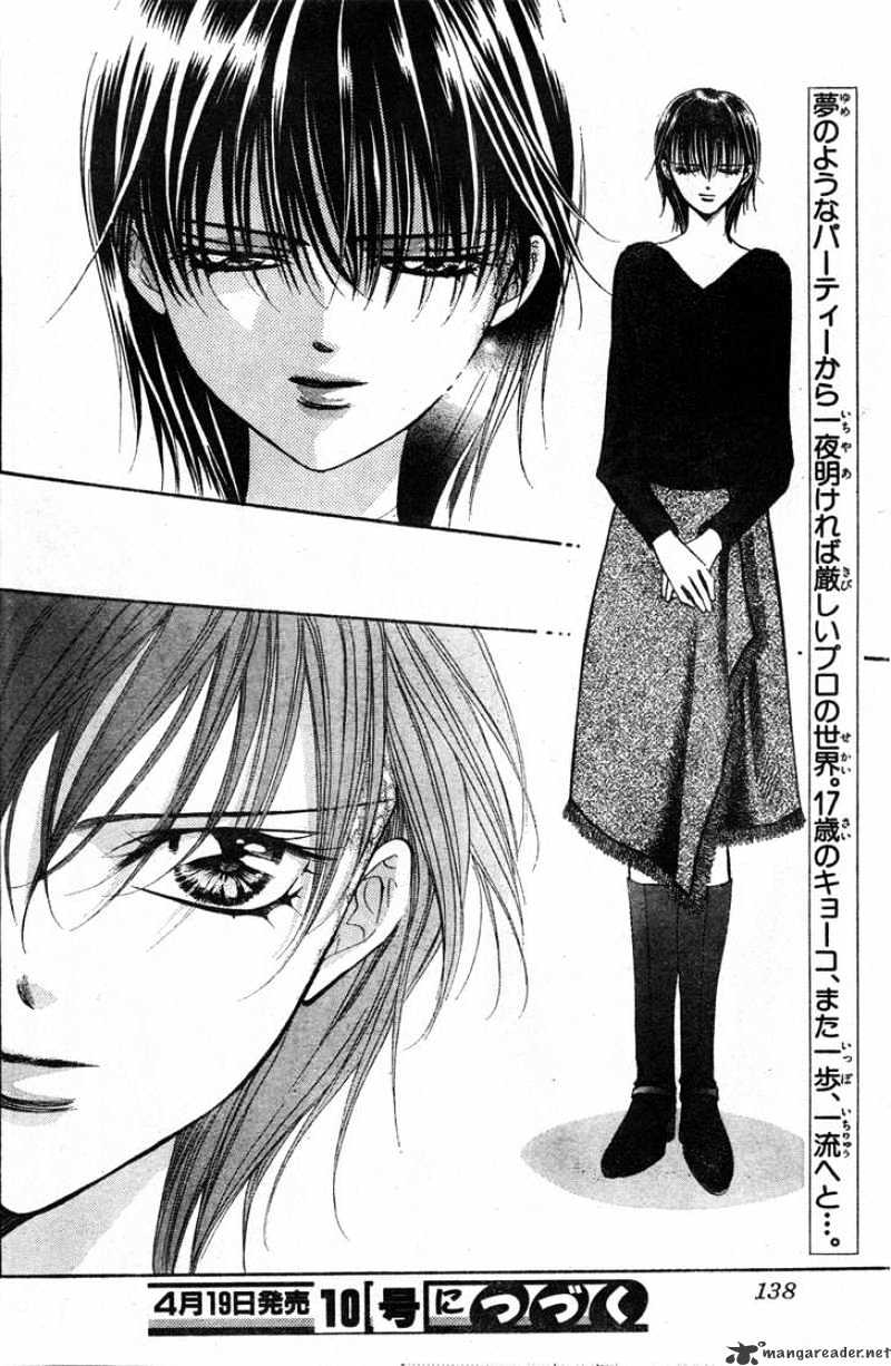 Page 25 of Chapter 121
