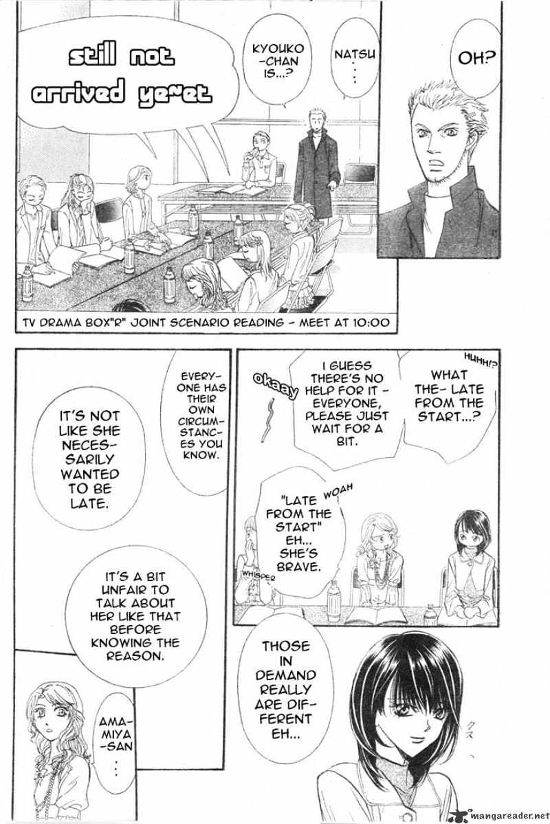 Page 30 of Chapter 121