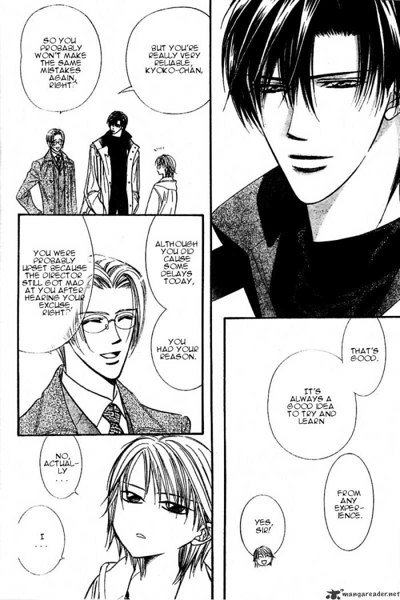 Page 4 of Chapter 122