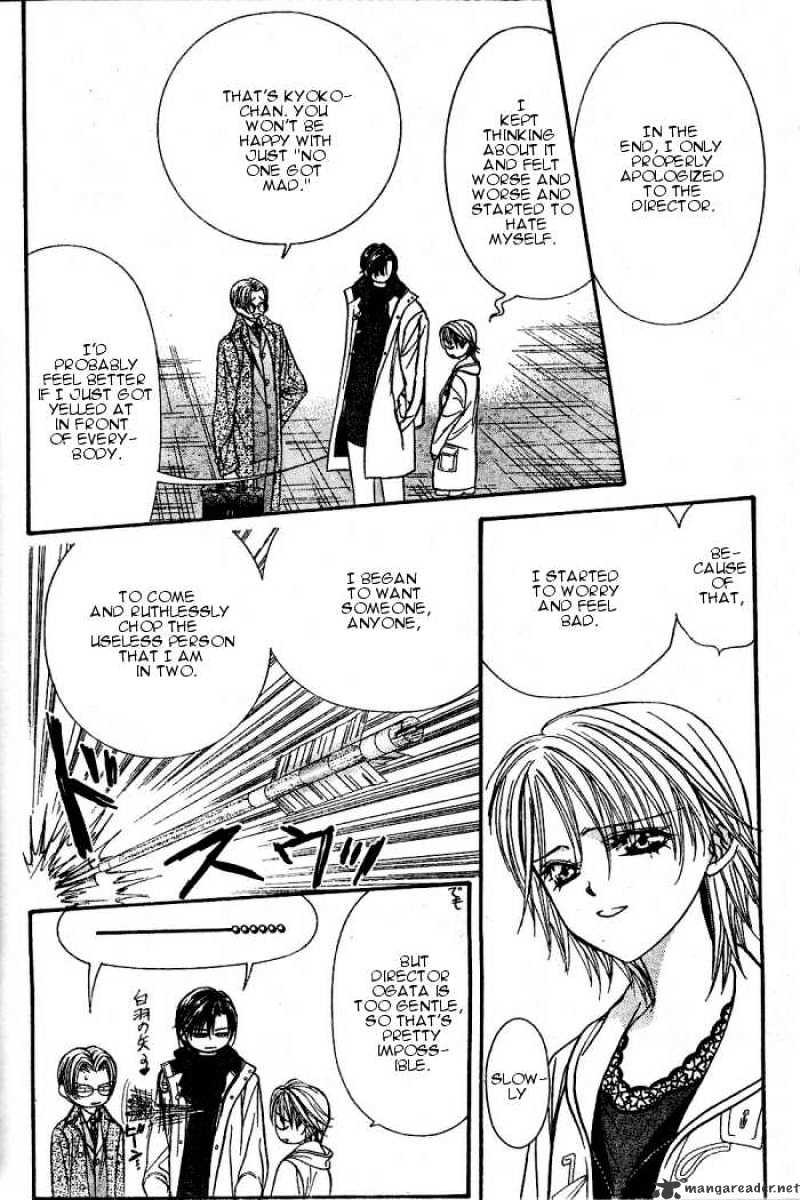 Page 6 of Chapter 122