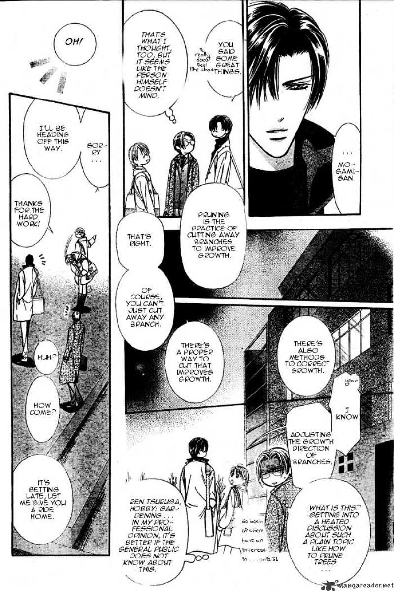 Page 8 of Chapter 122