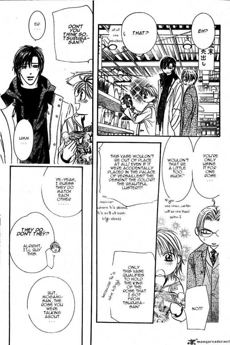 Page 11 of Chapter 122