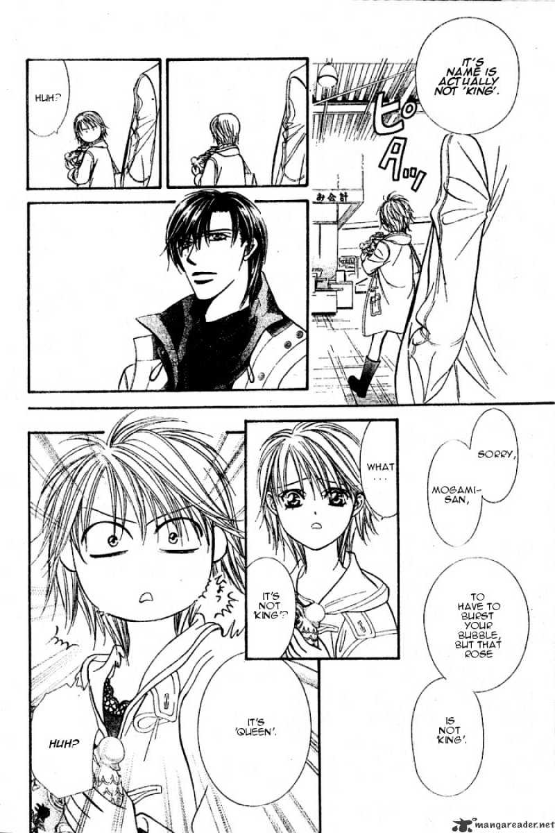 Page 12 of Chapter 122