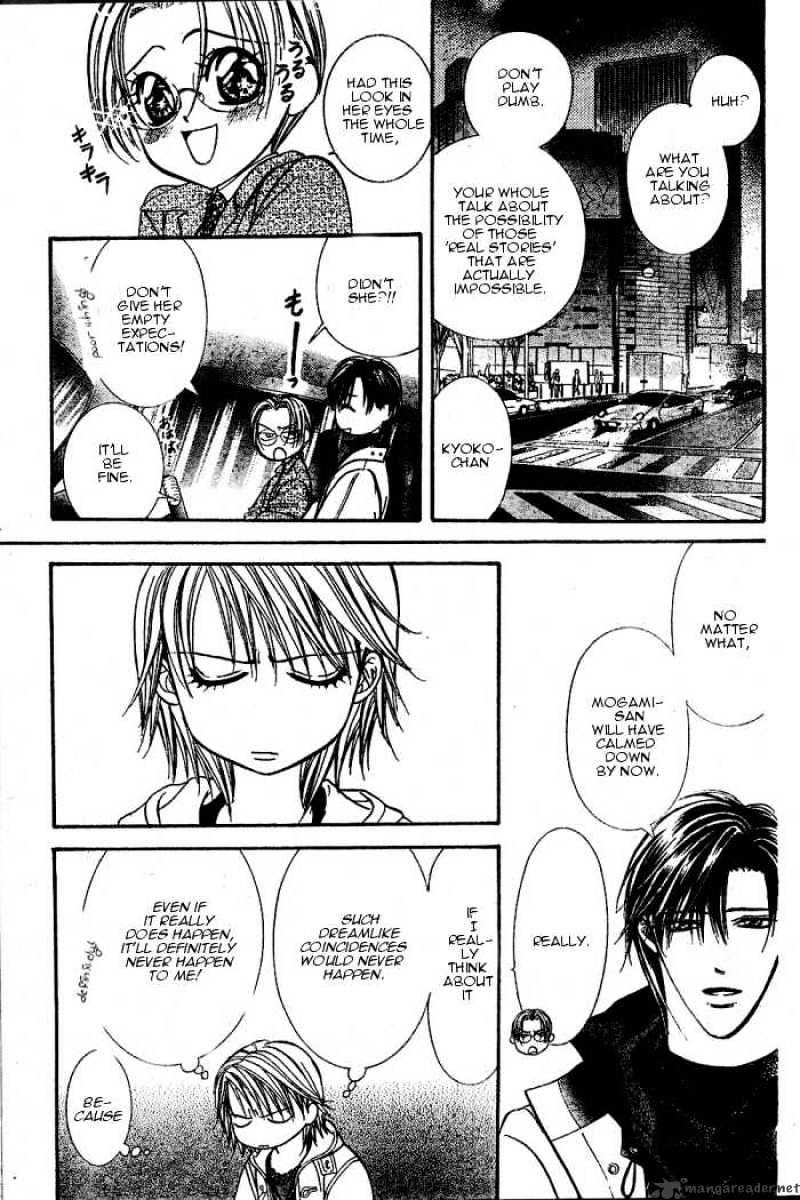 Page 21 of Chapter 122