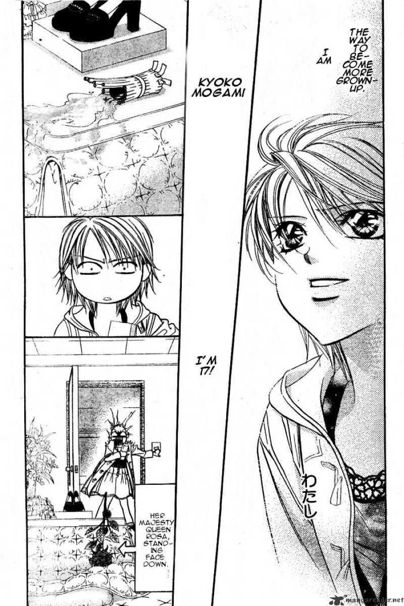 Page 23 of Chapter 122