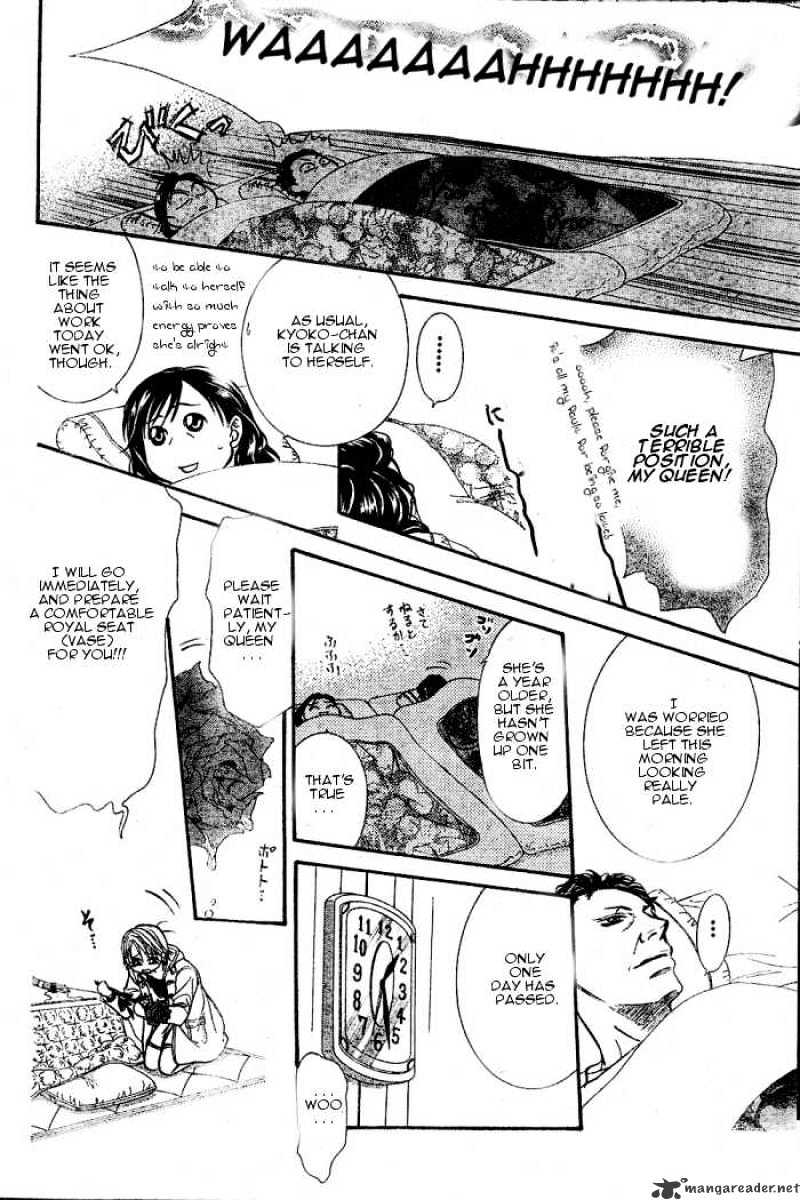 Page 24 of Chapter 122