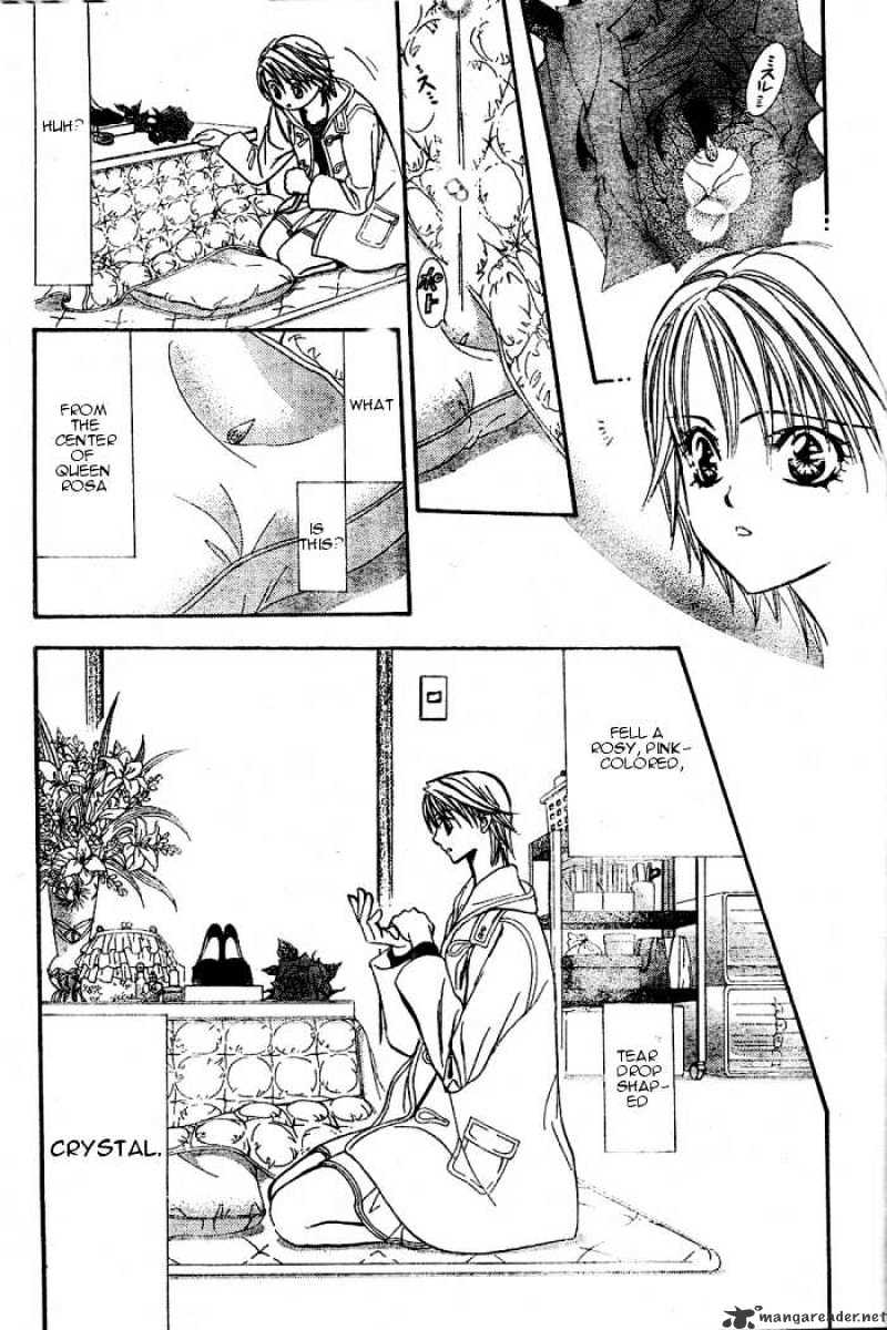 Page 25 of Chapter 122