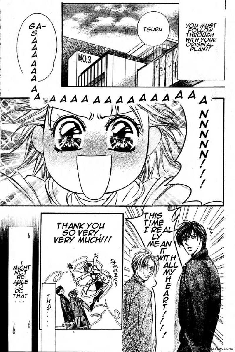 Page 27 of Chapter 122