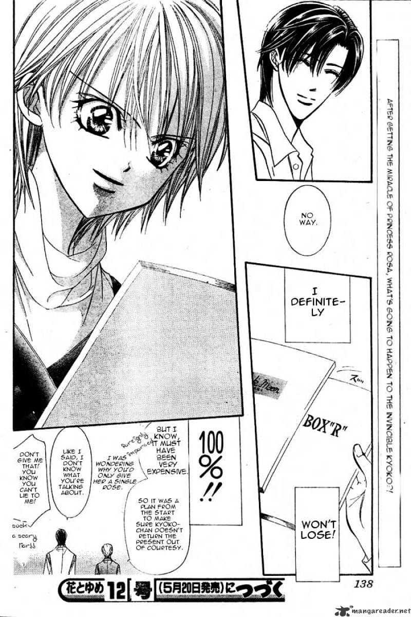 Page 30 of Chapter 122
