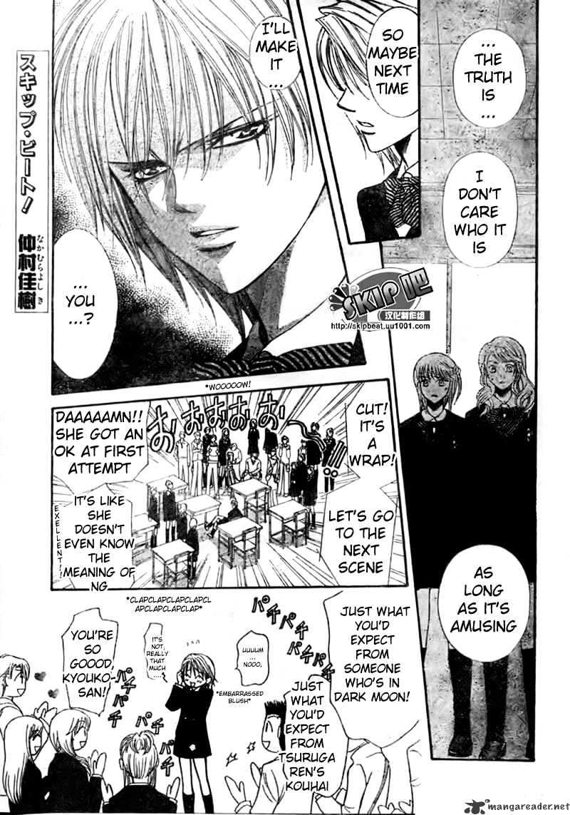 Page 1 of Chapter 123
