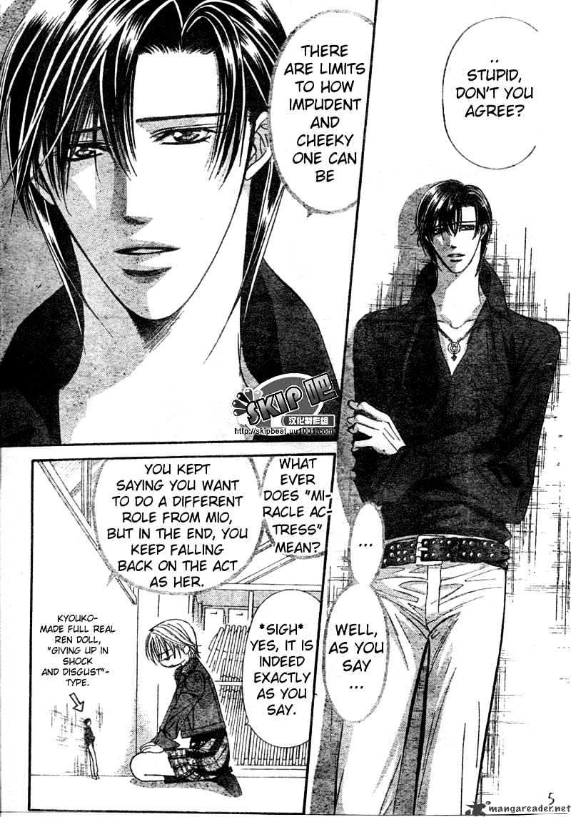 Page 4 of Chapter 123