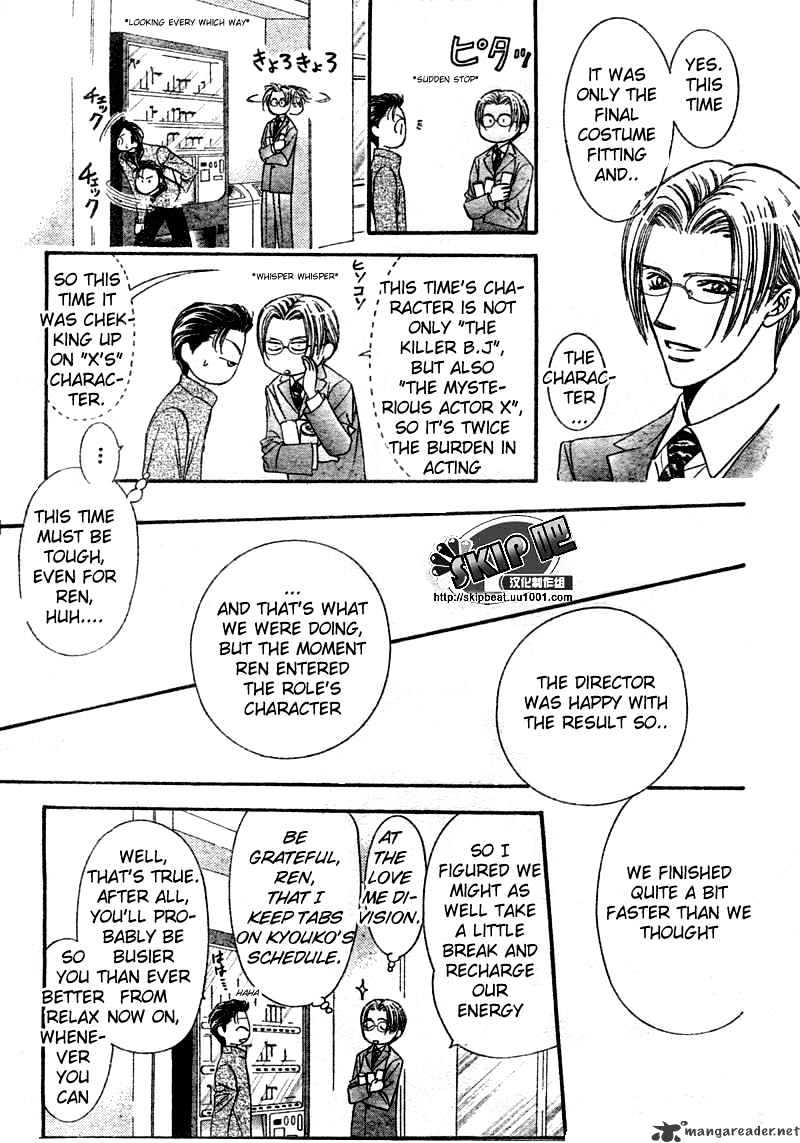 Page 10 of Chapter 123