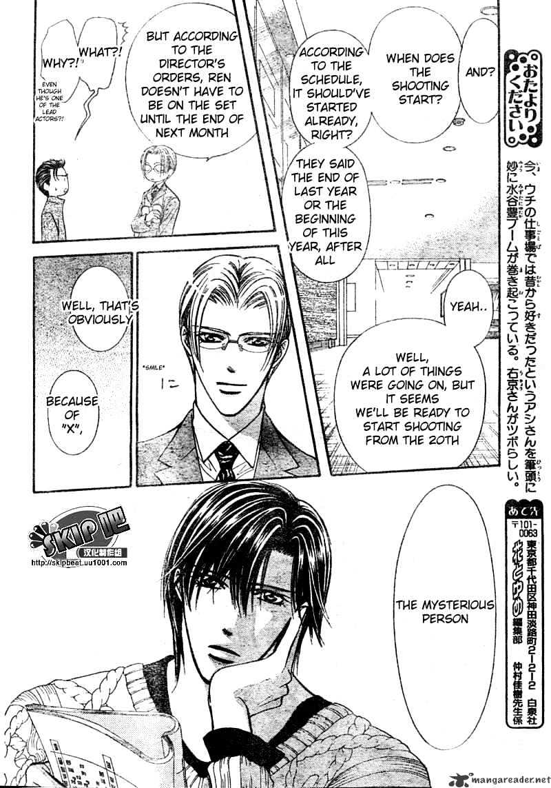 Page 11 of Chapter 123