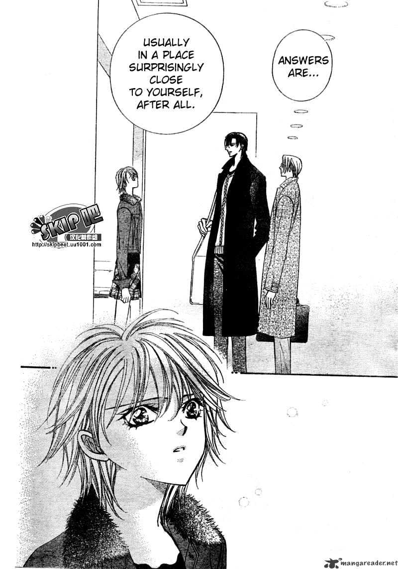 Page 17 of Chapter 123