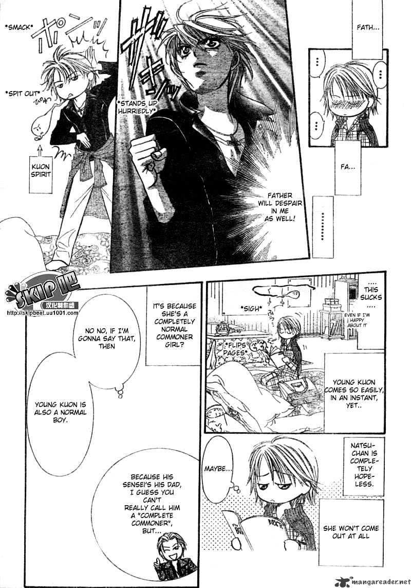 Page 20 of Chapter 123
