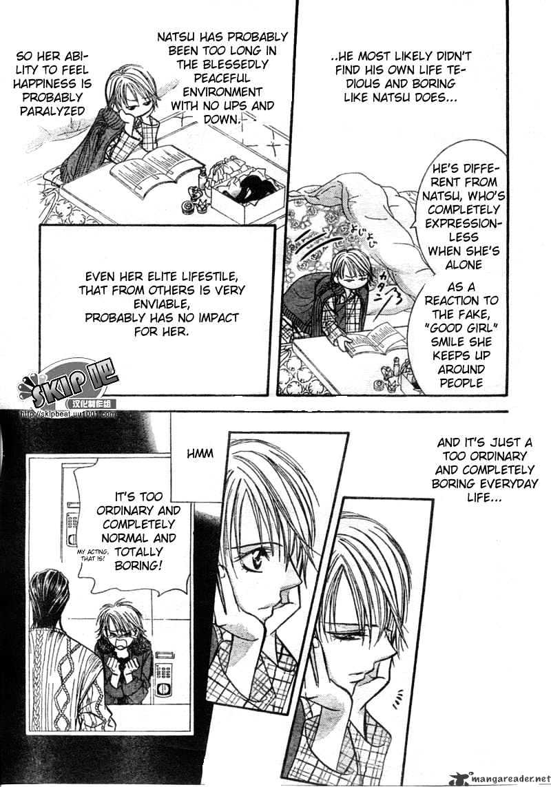 Page 22 of Chapter 123