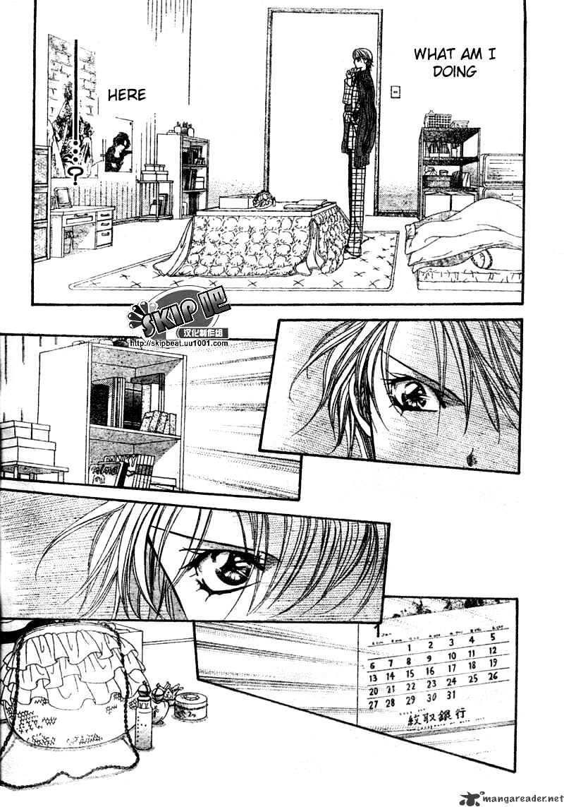 Page 28 of Chapter 123