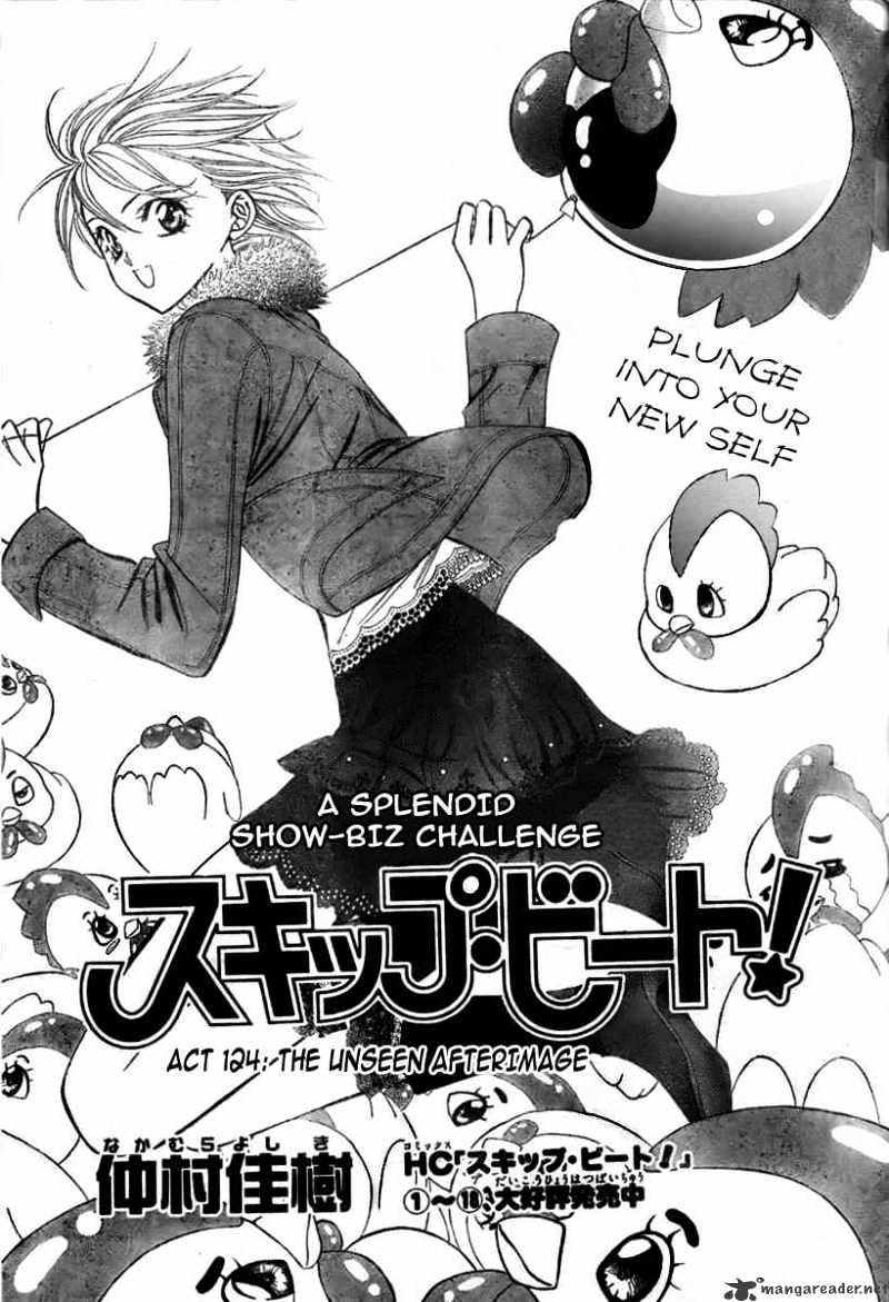 Page 1 of Chapter 124